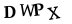 To show CAPTCHA, please deactivate cache plugin or exclude this page from caching or disable CAPTCHA at WP Booking Calendar - Settings General page in Form Options section.